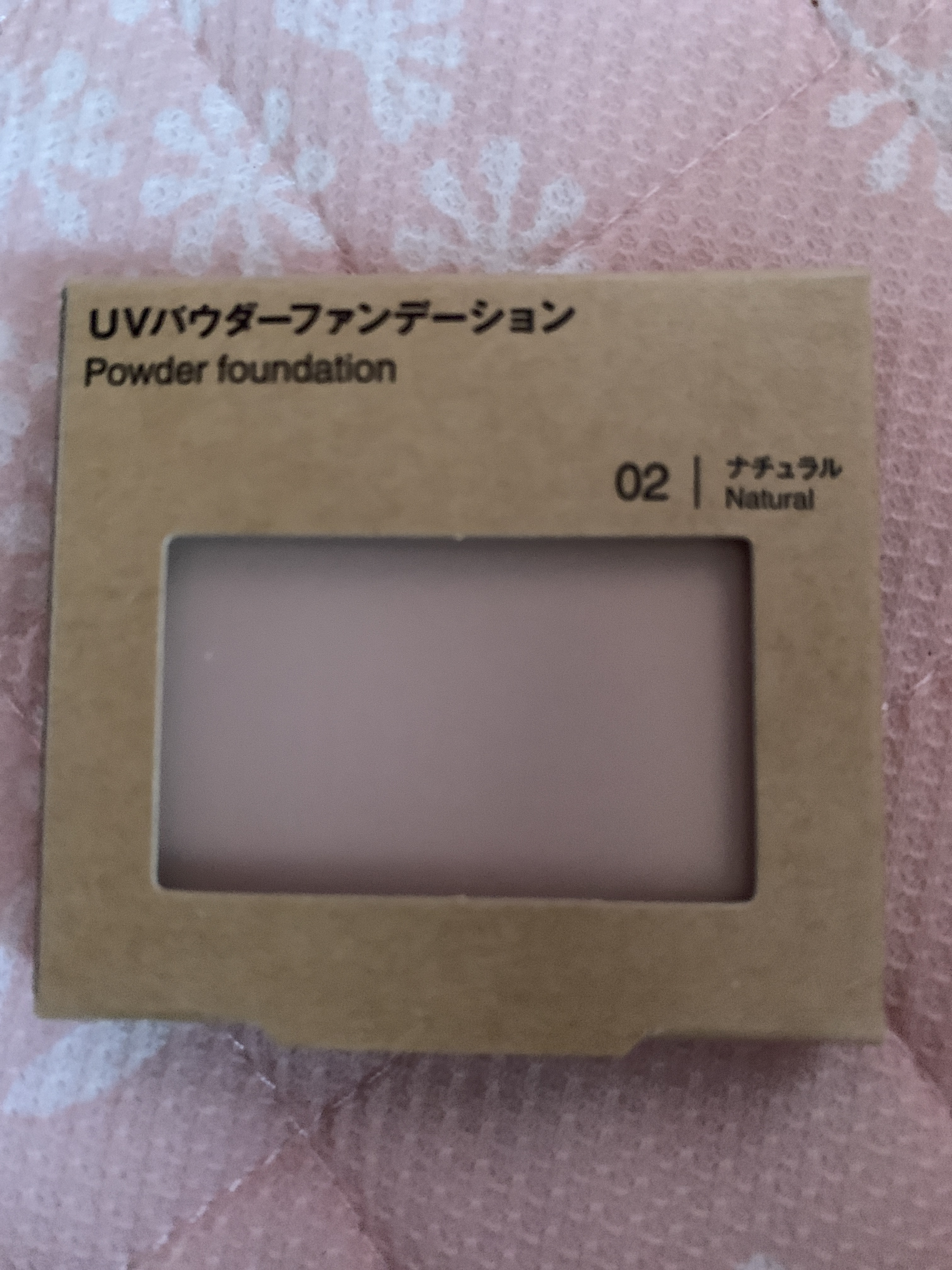 レビュー投稿画像