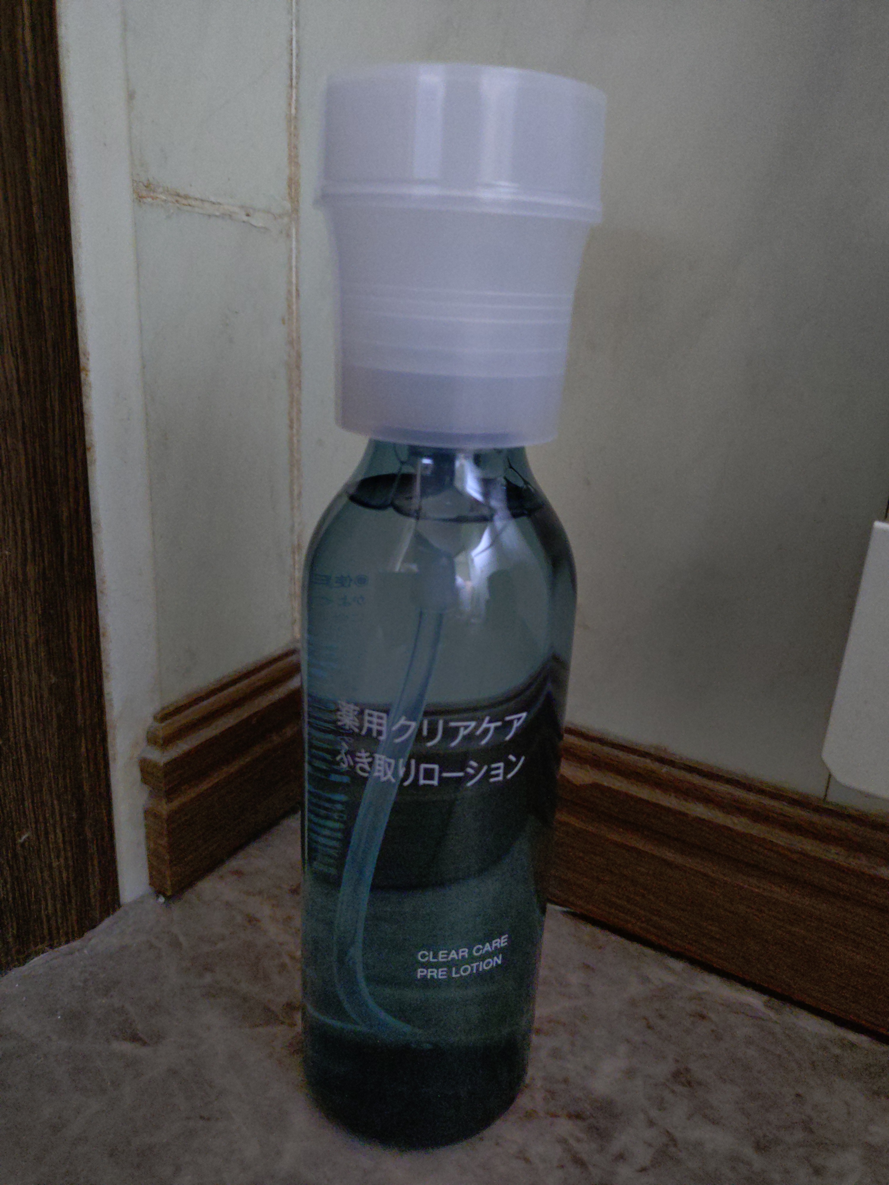 レビュー投稿画像