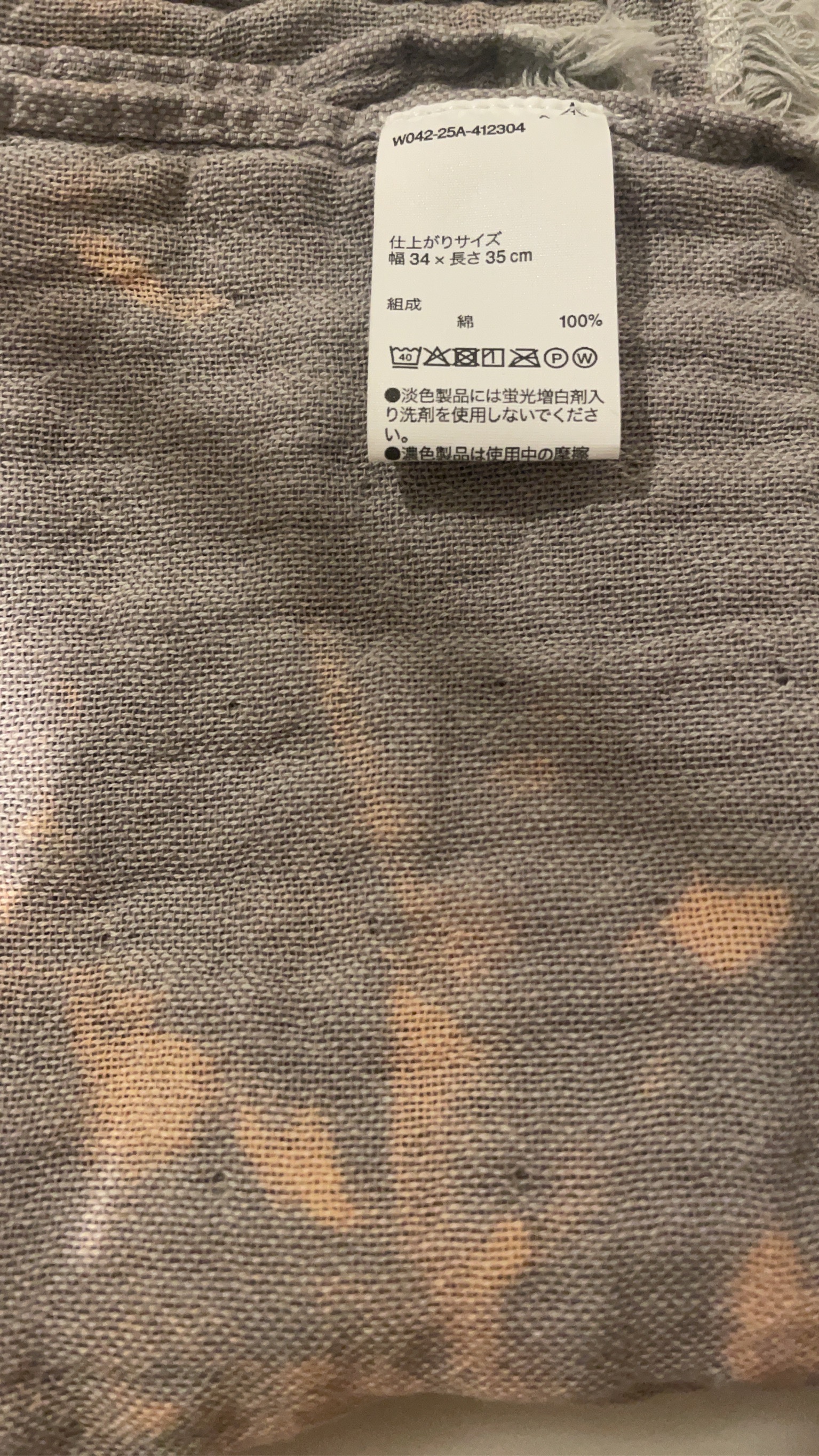レビュー投稿画像