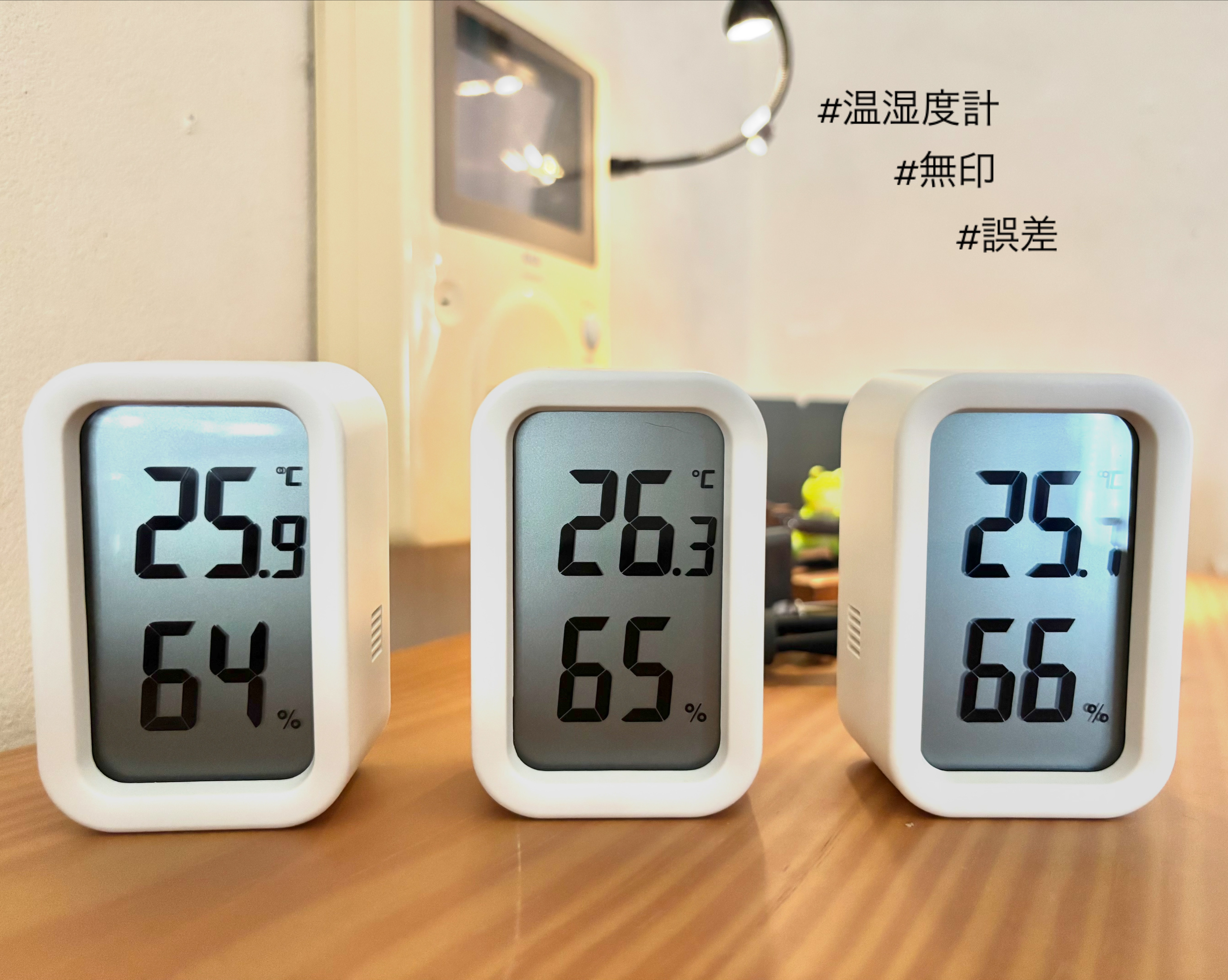 レビュー投稿画像