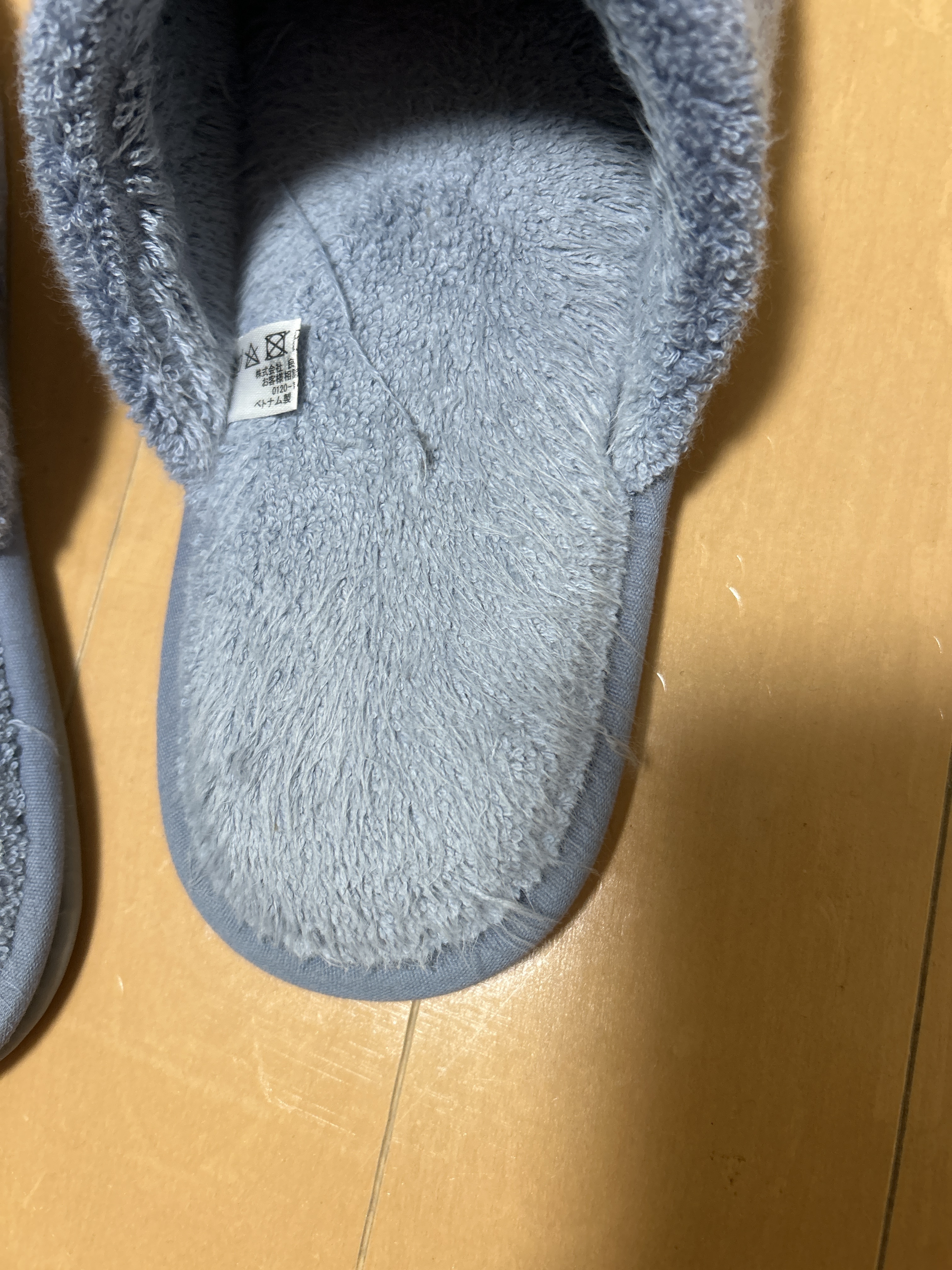 レビュー投稿画像
