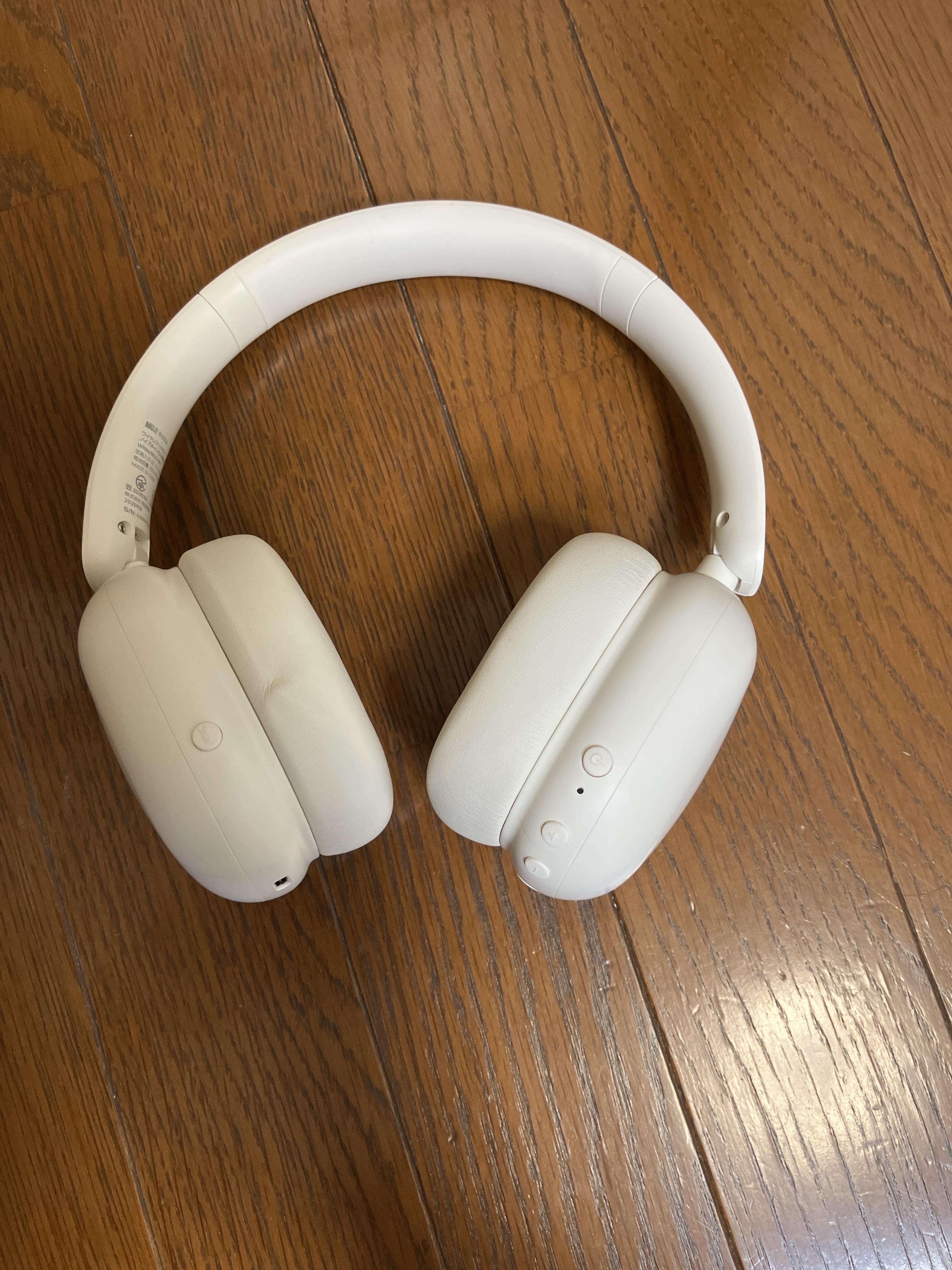 レビュー投稿画像