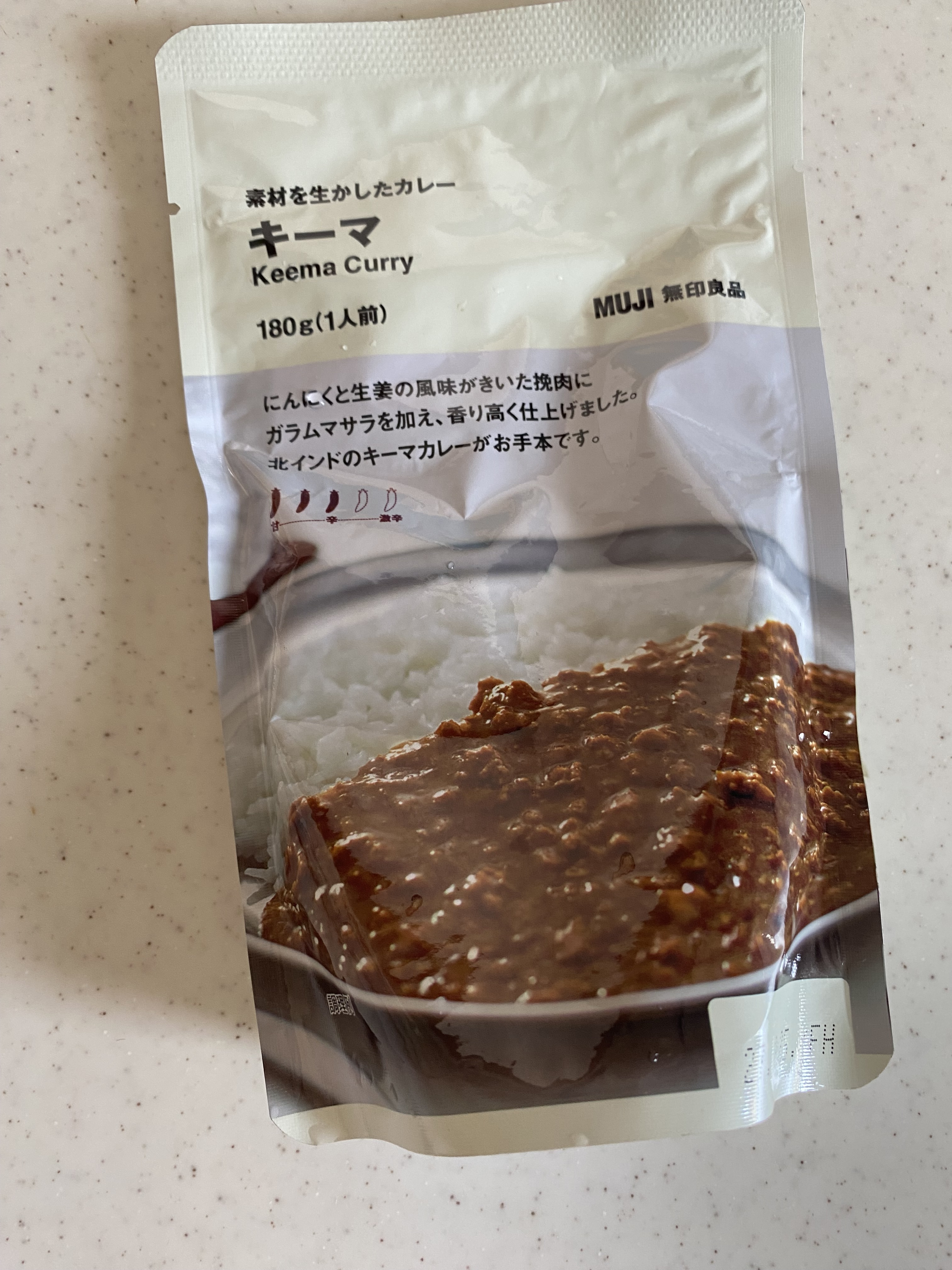 レビュー投稿画像