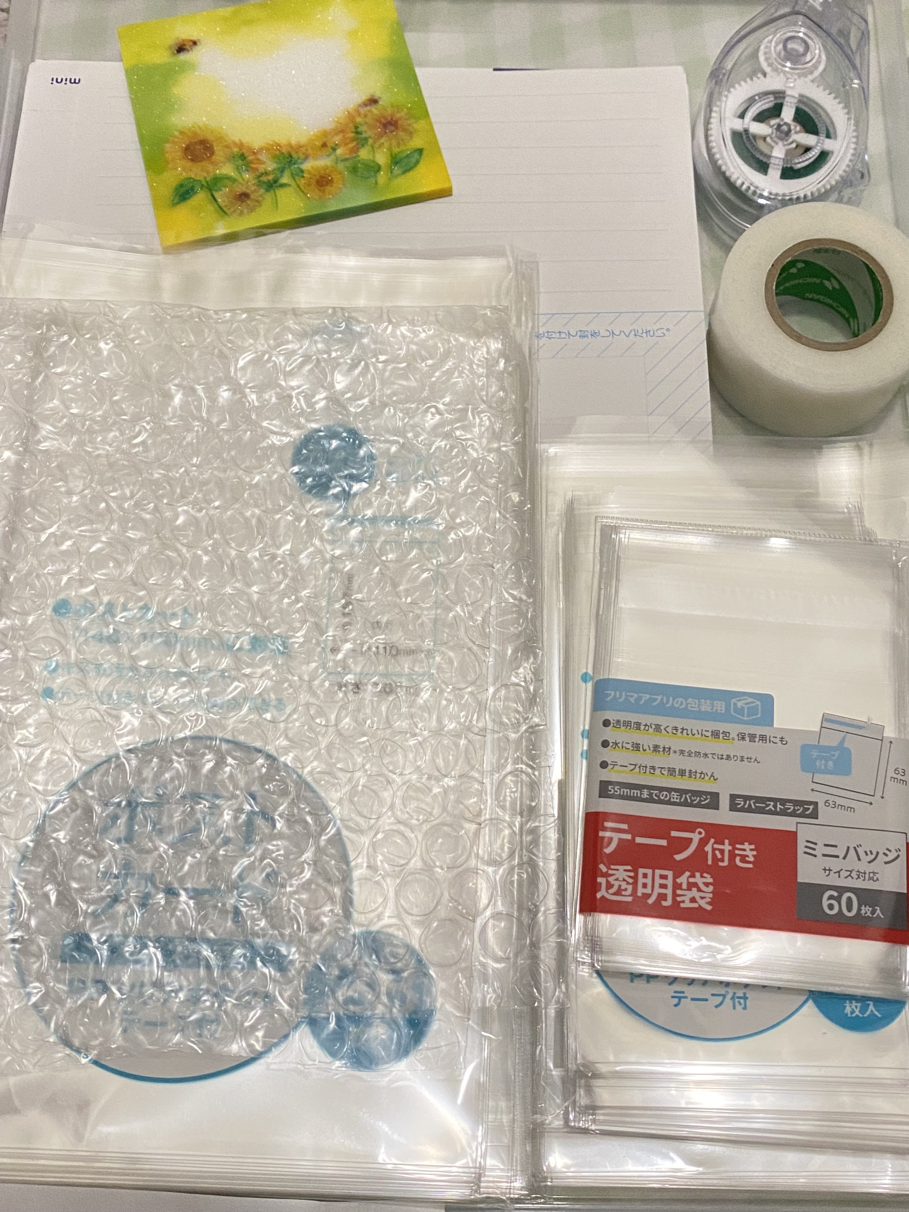 レビュー投稿画像