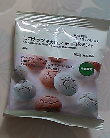 レビュー投稿画像