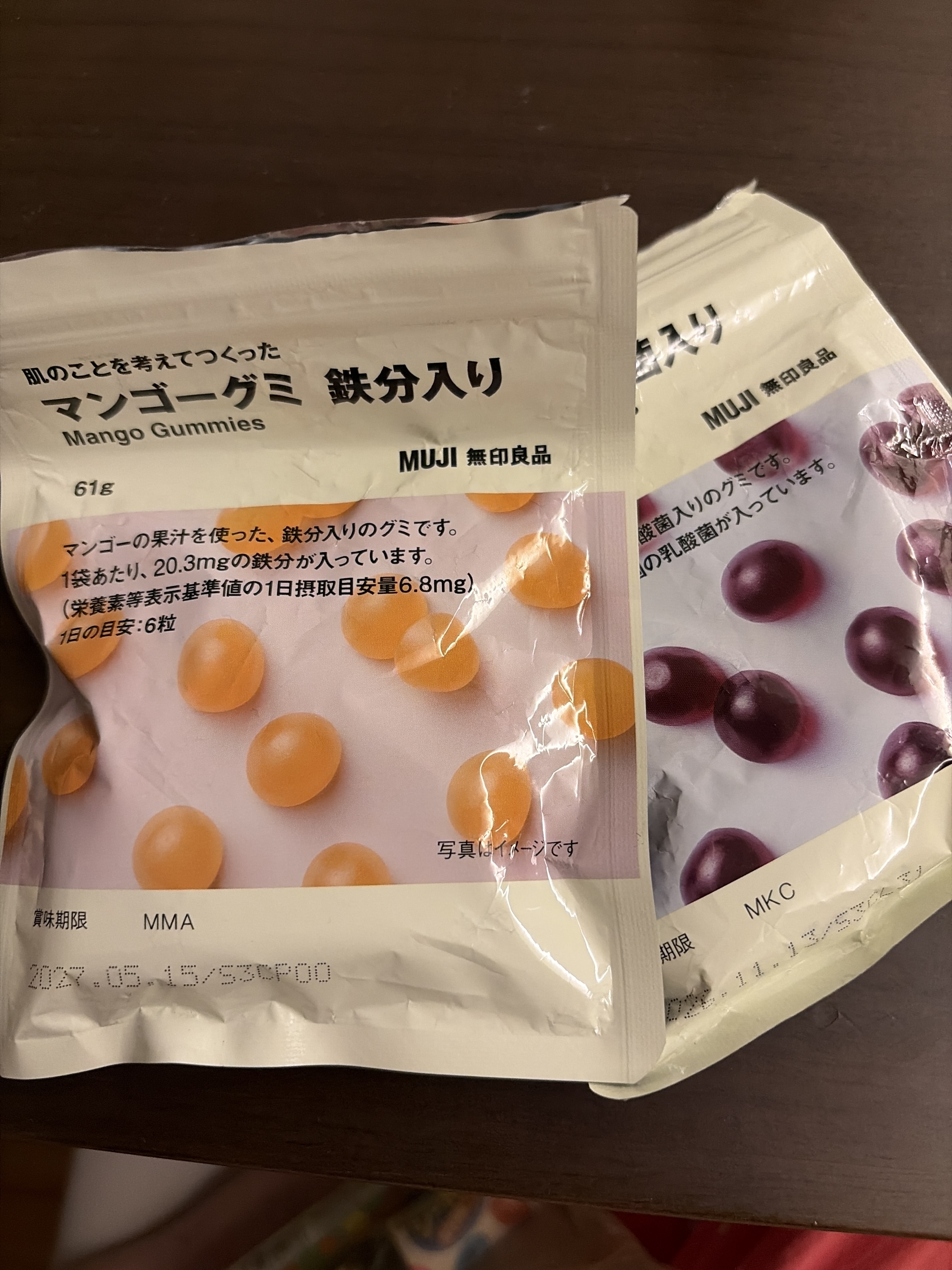 レビュー投稿画像