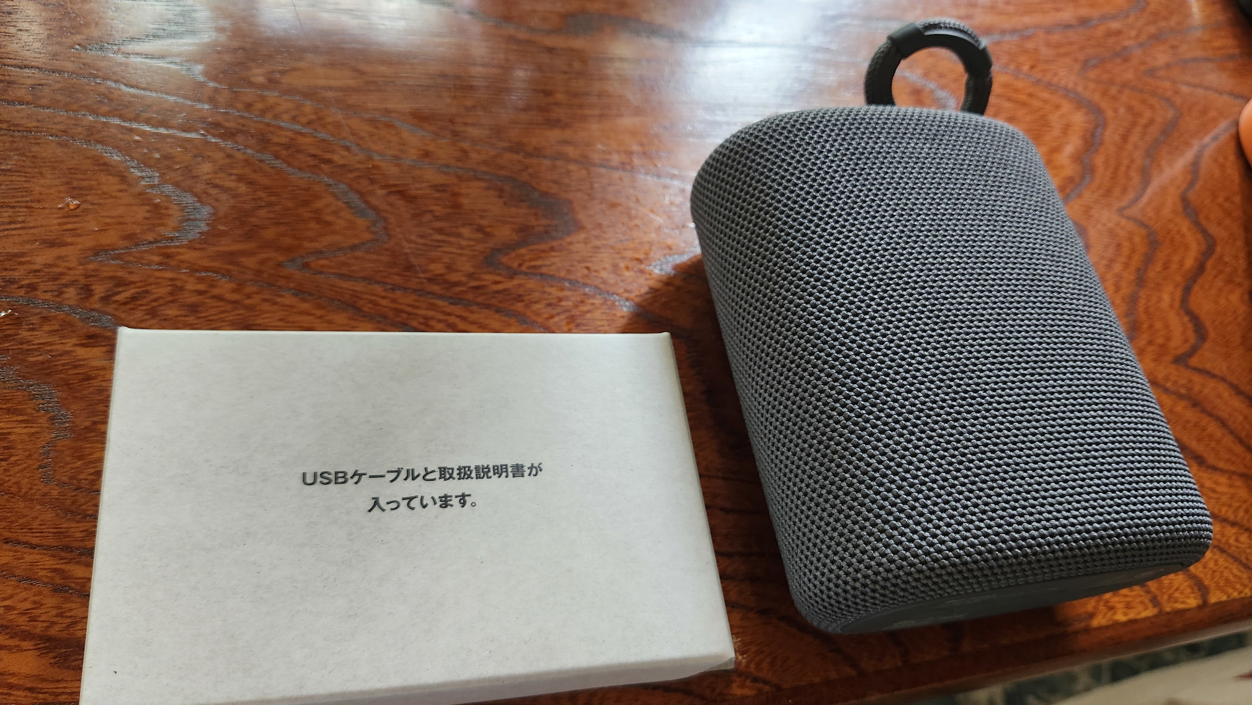 レビュー投稿画像