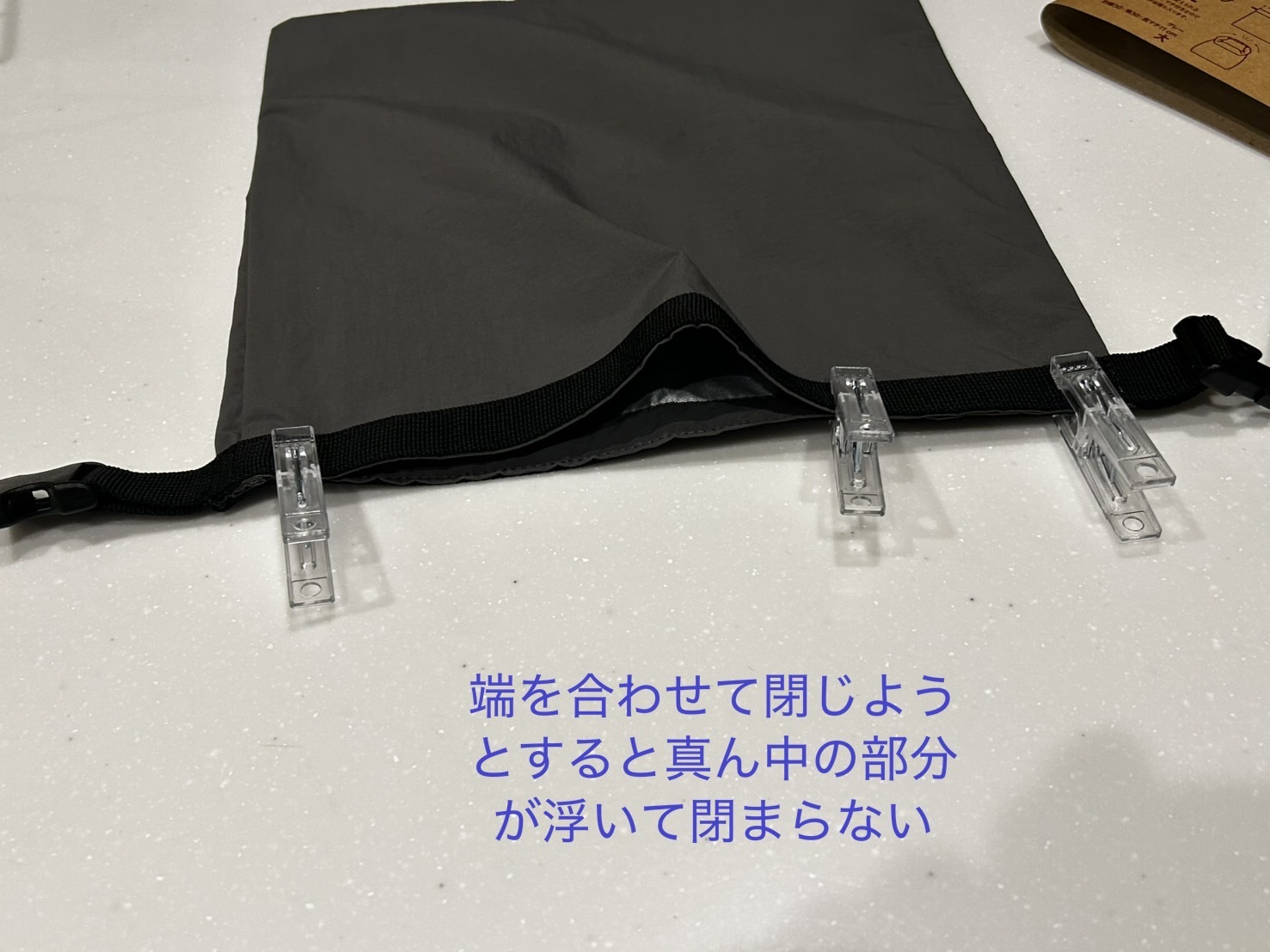 レビュー投稿画像