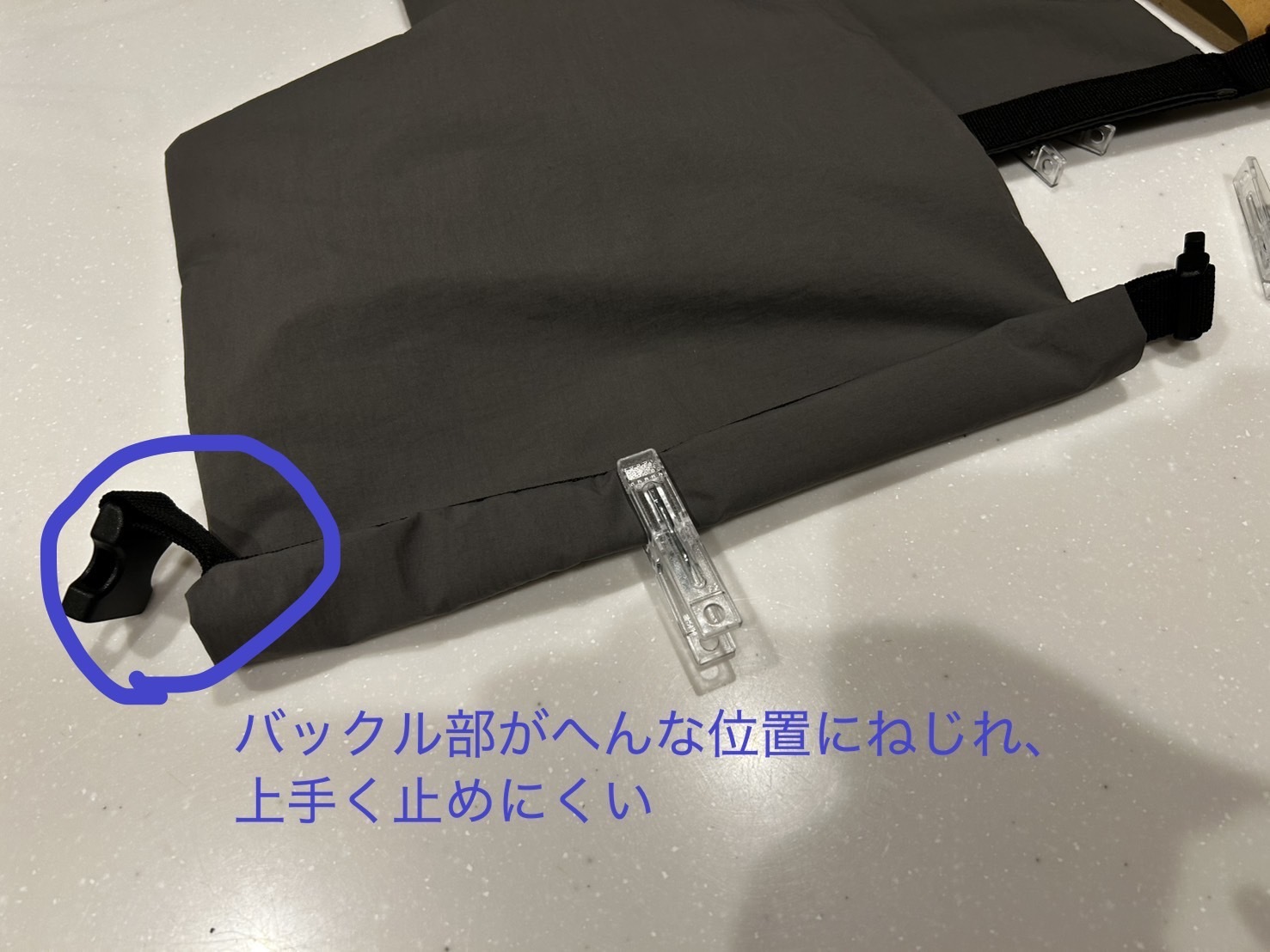レビュー投稿画像