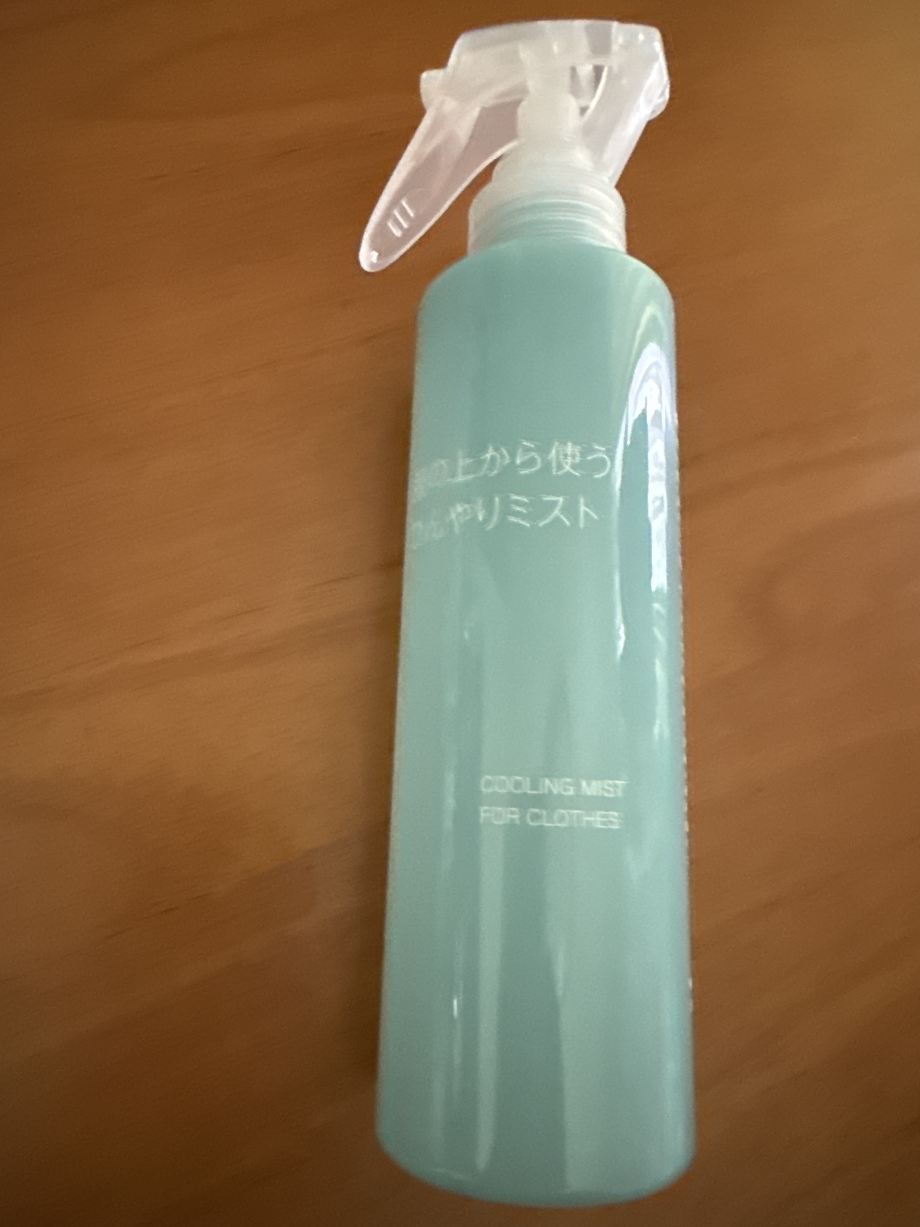 服の上から使う ひんやりミスト | 無印良品