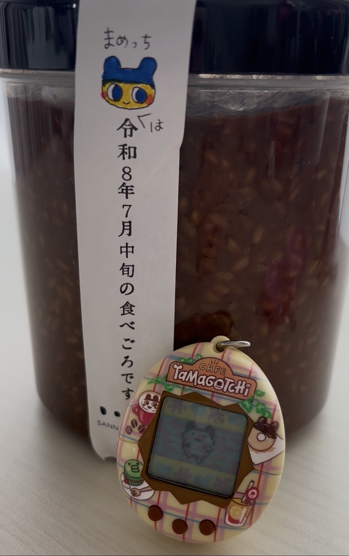 レビュー投稿画像