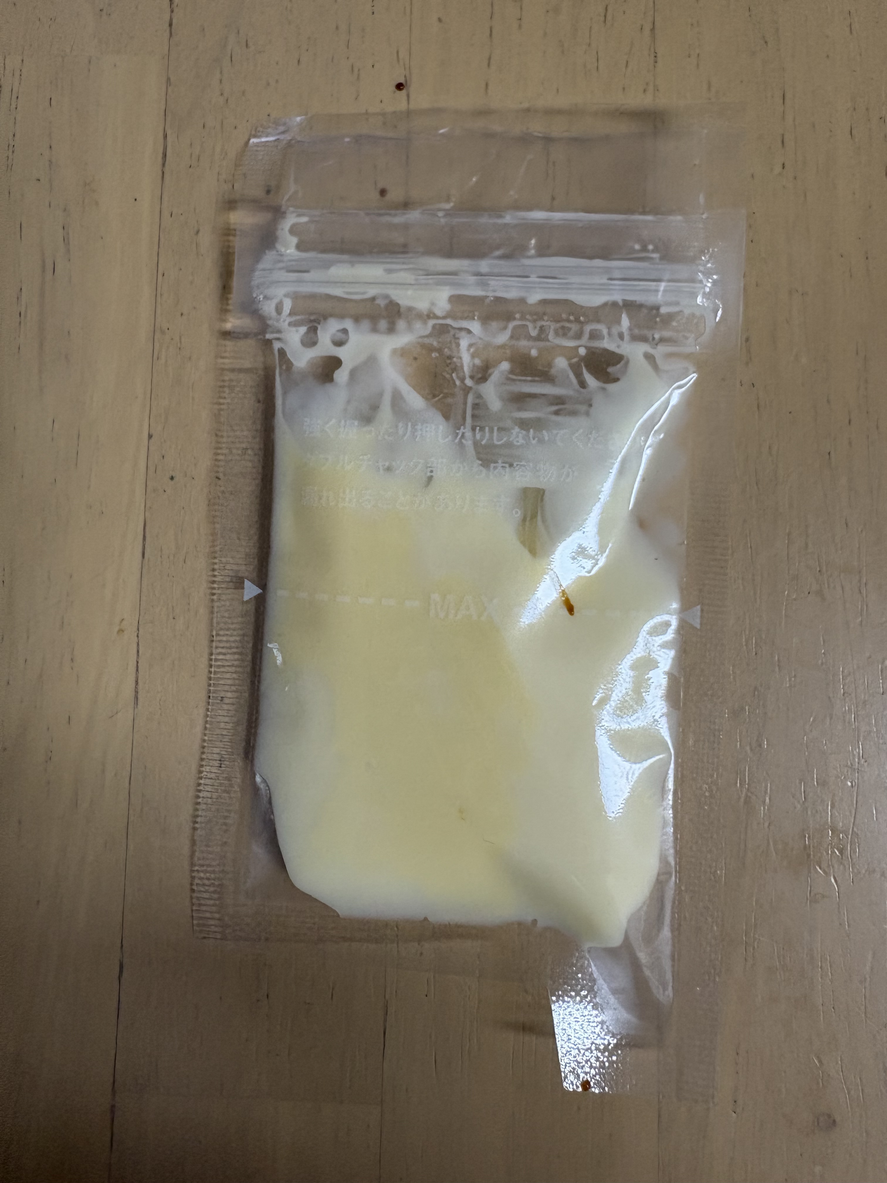 レビュー投稿画像