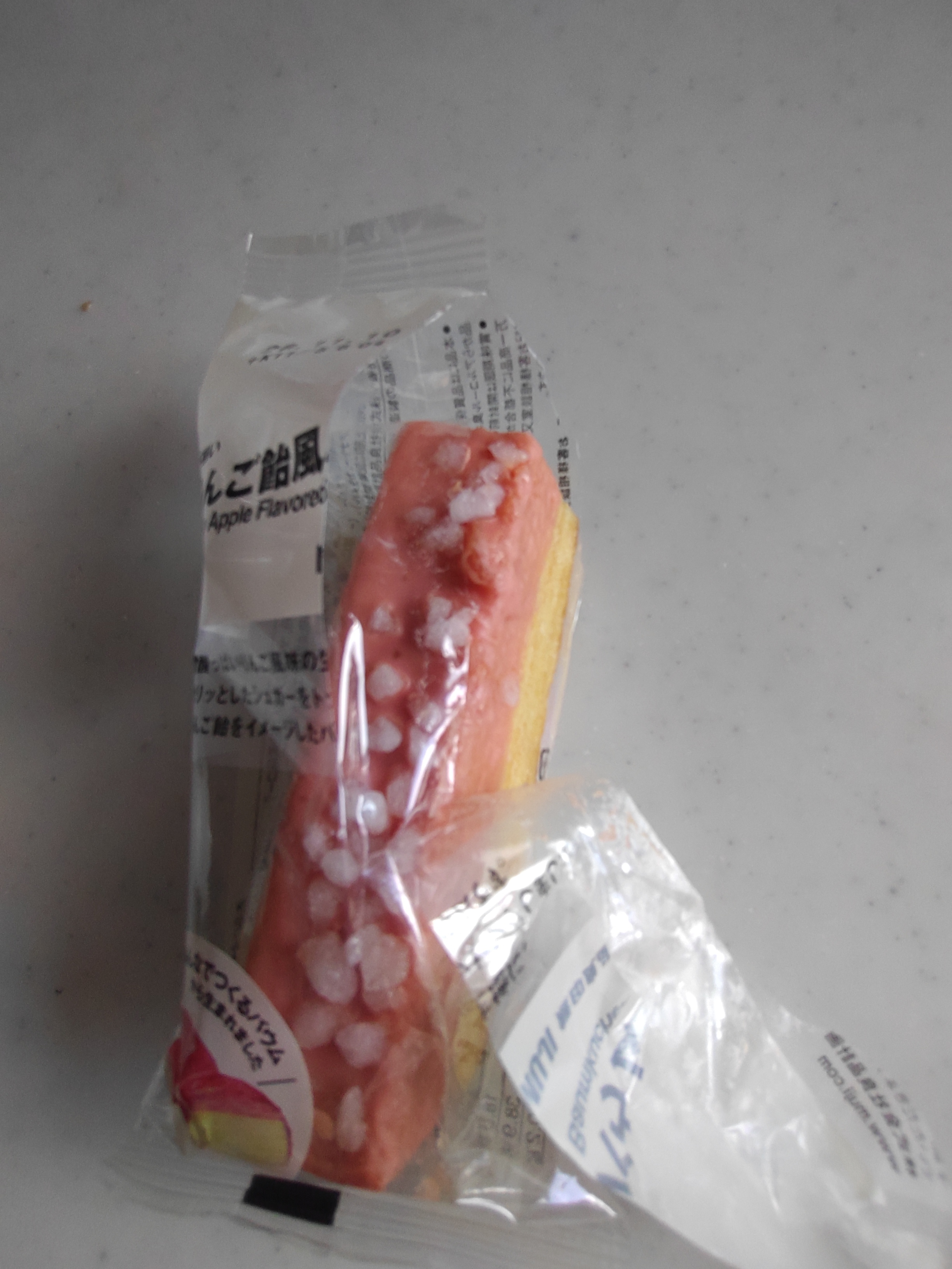 レビュー投稿画像