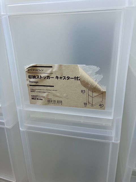 レビュー投稿画像