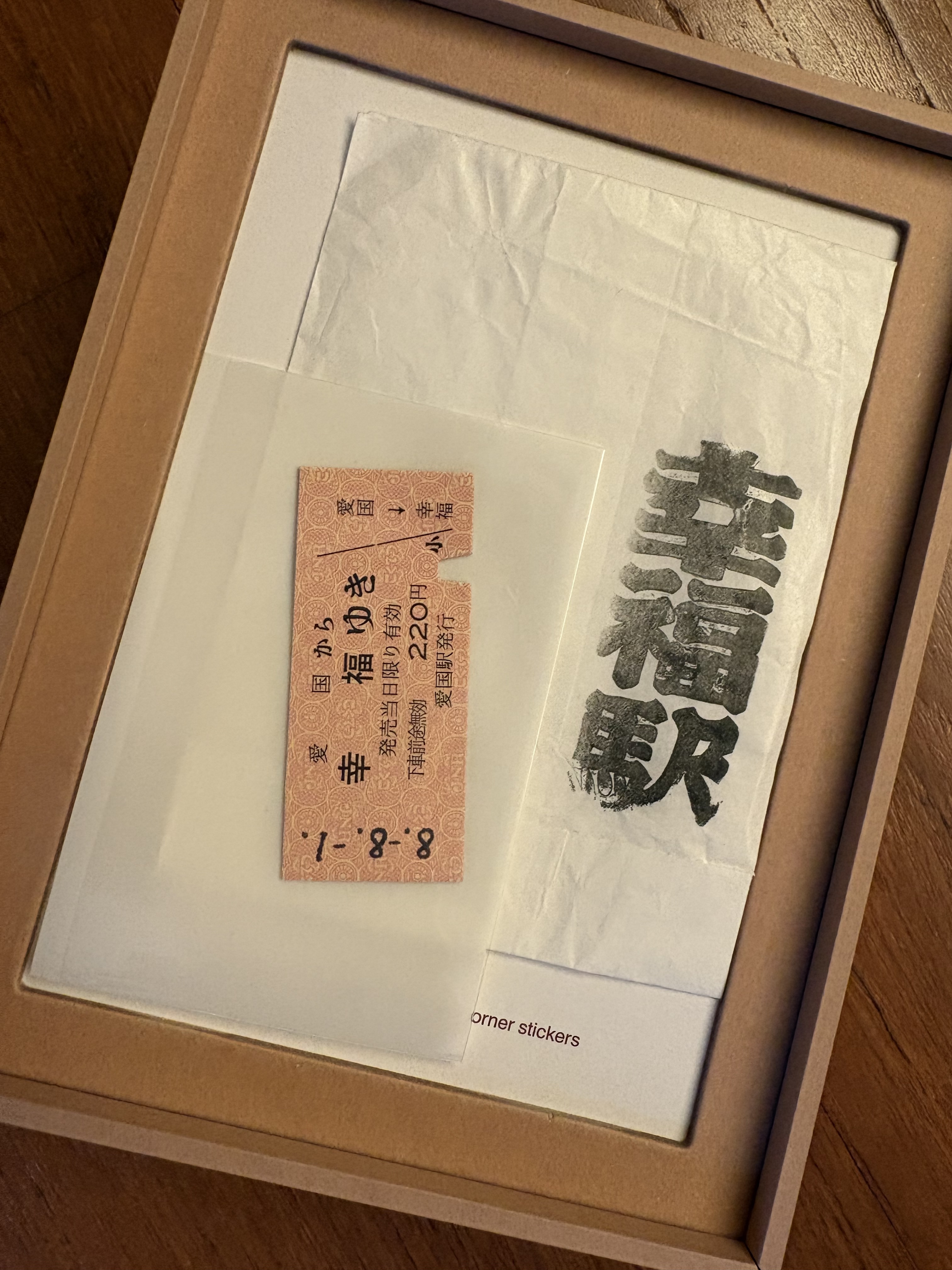レビュー投稿画像