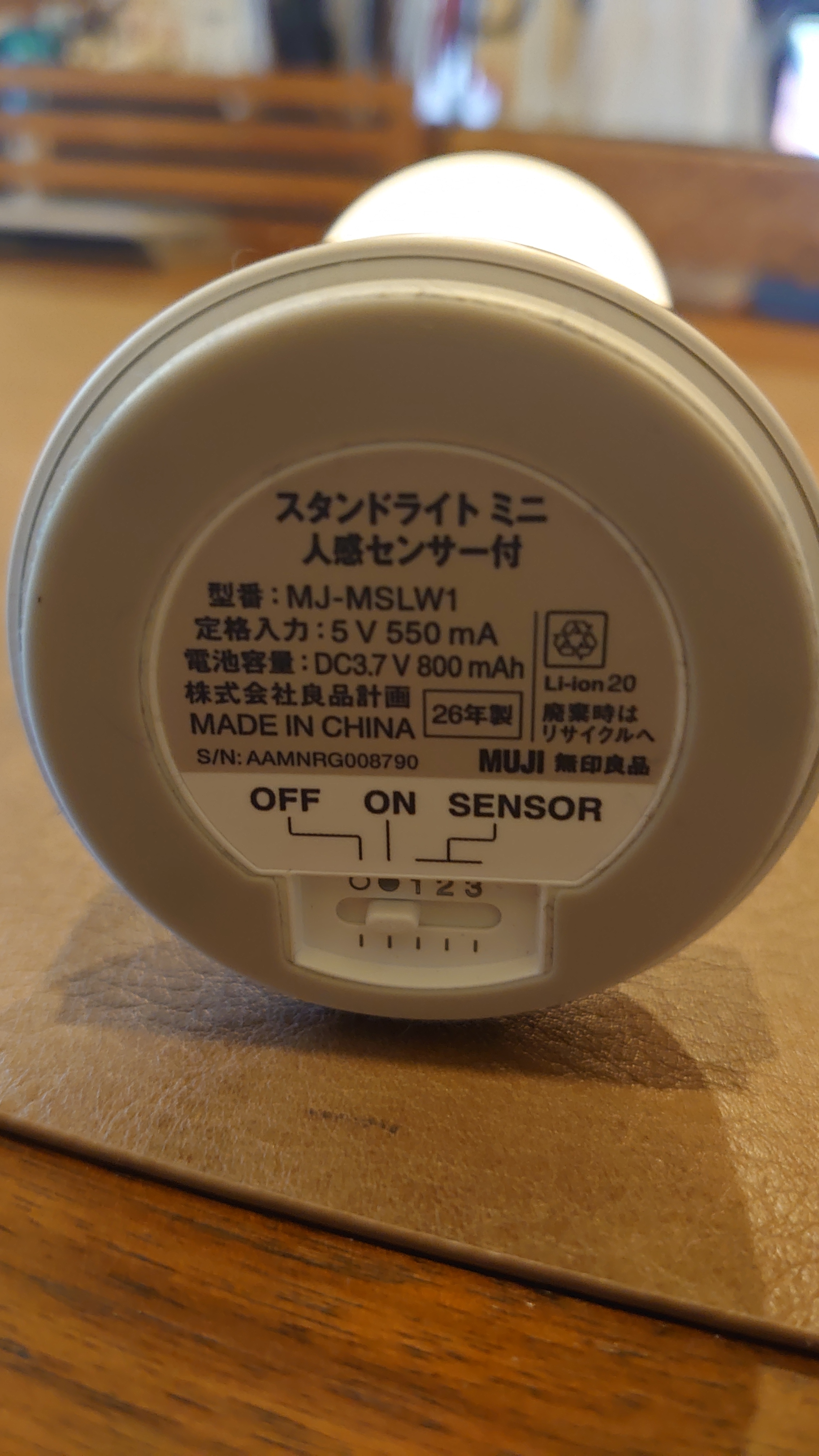 レビュー投稿画像