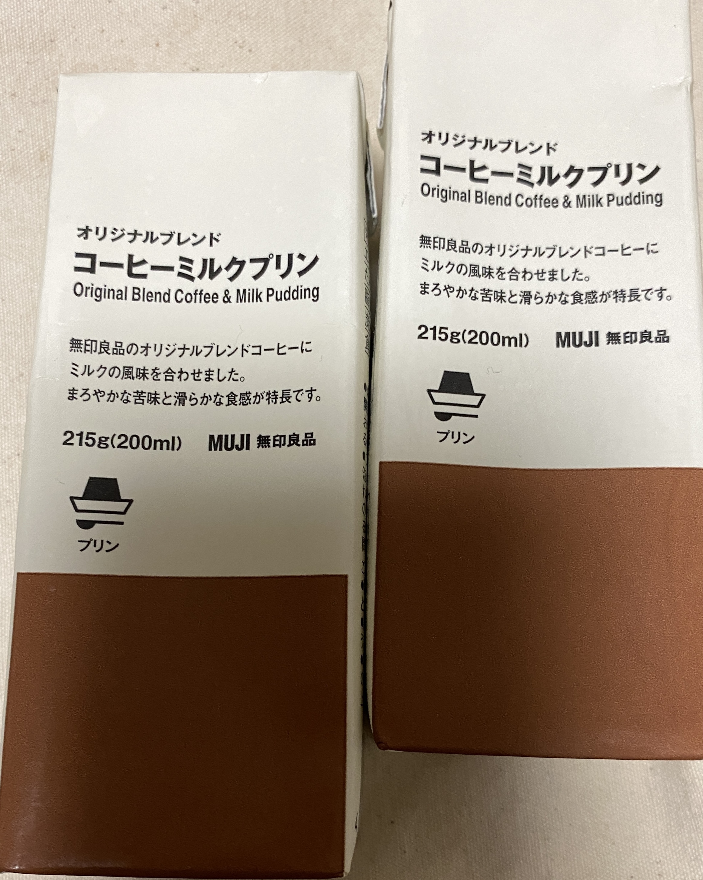 レビュー投稿画像