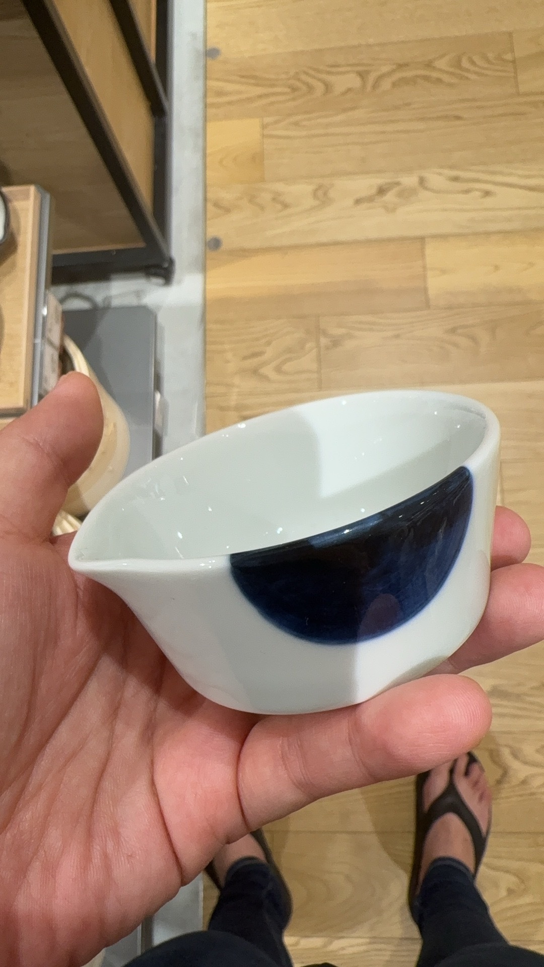 波佐見焼 片口豆鉢 | 無印良品