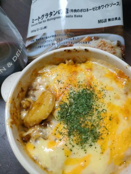 レビュー投稿画像