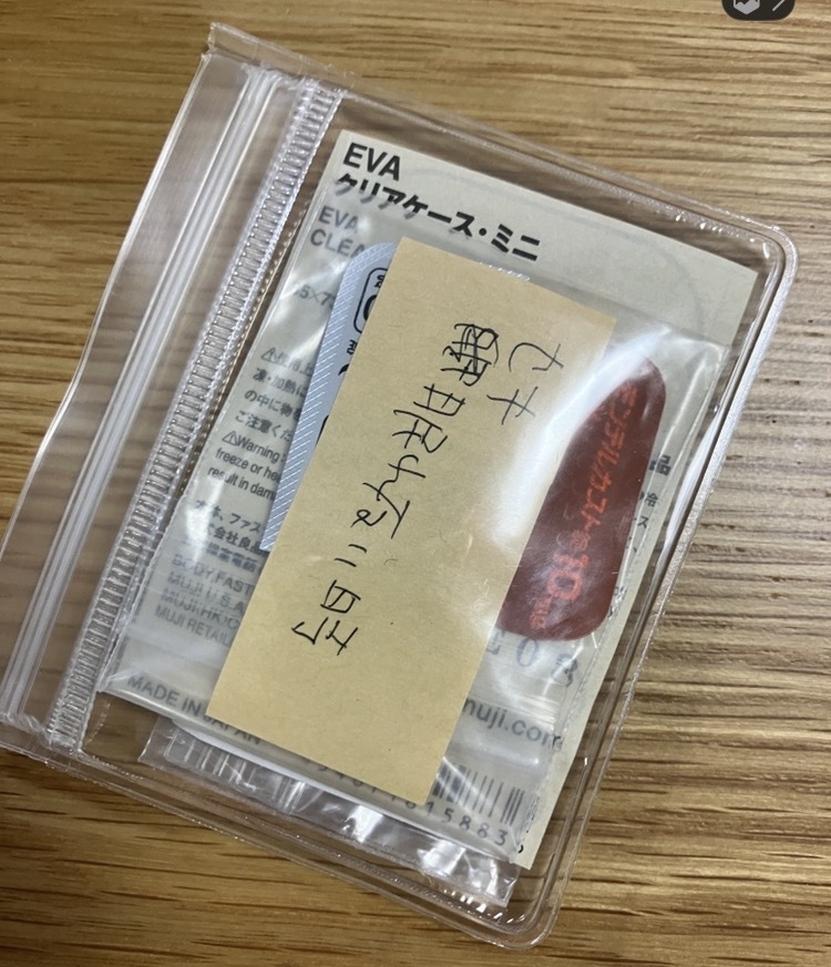 レビュー投稿画像