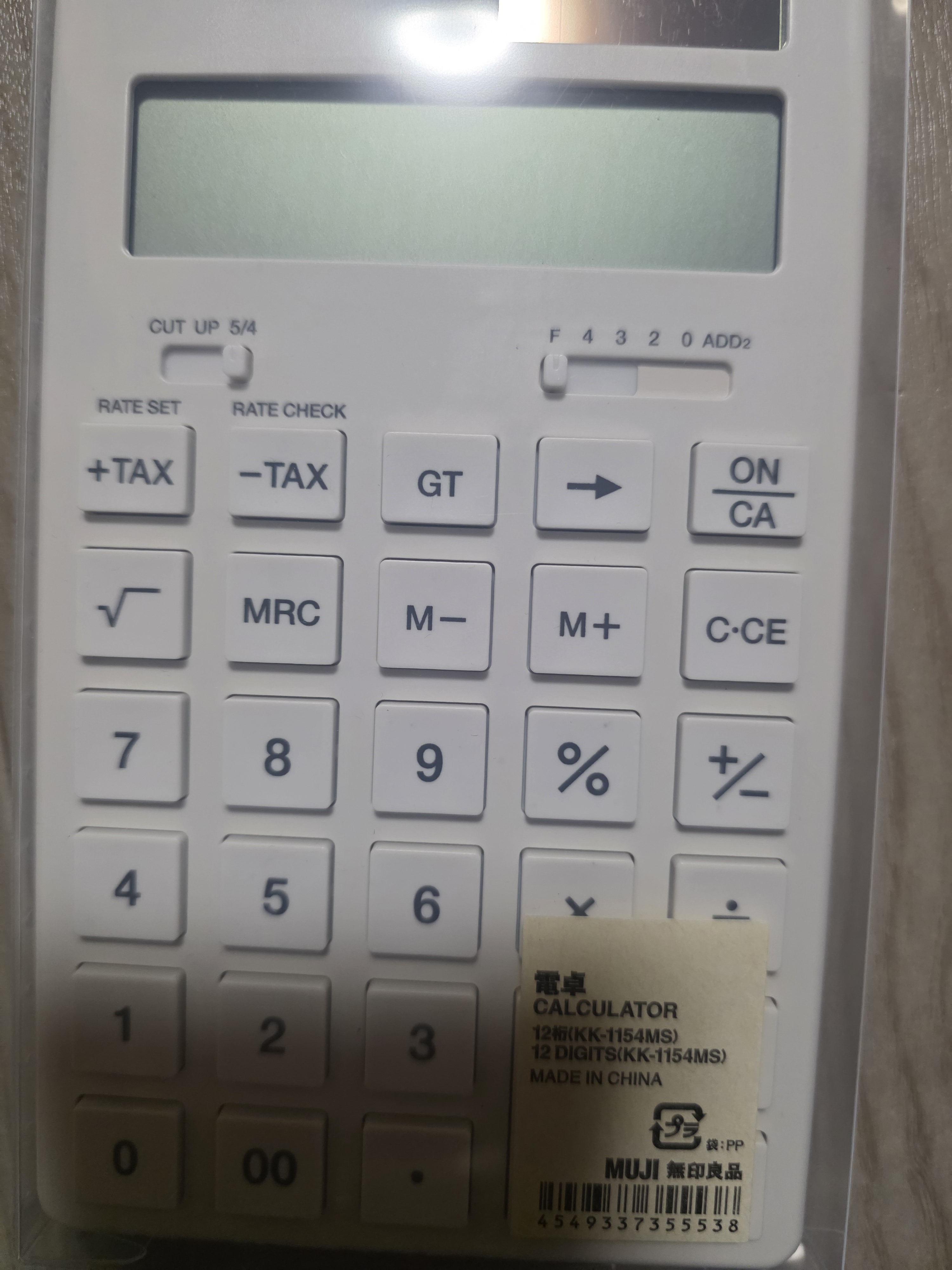 レビュー投稿画像