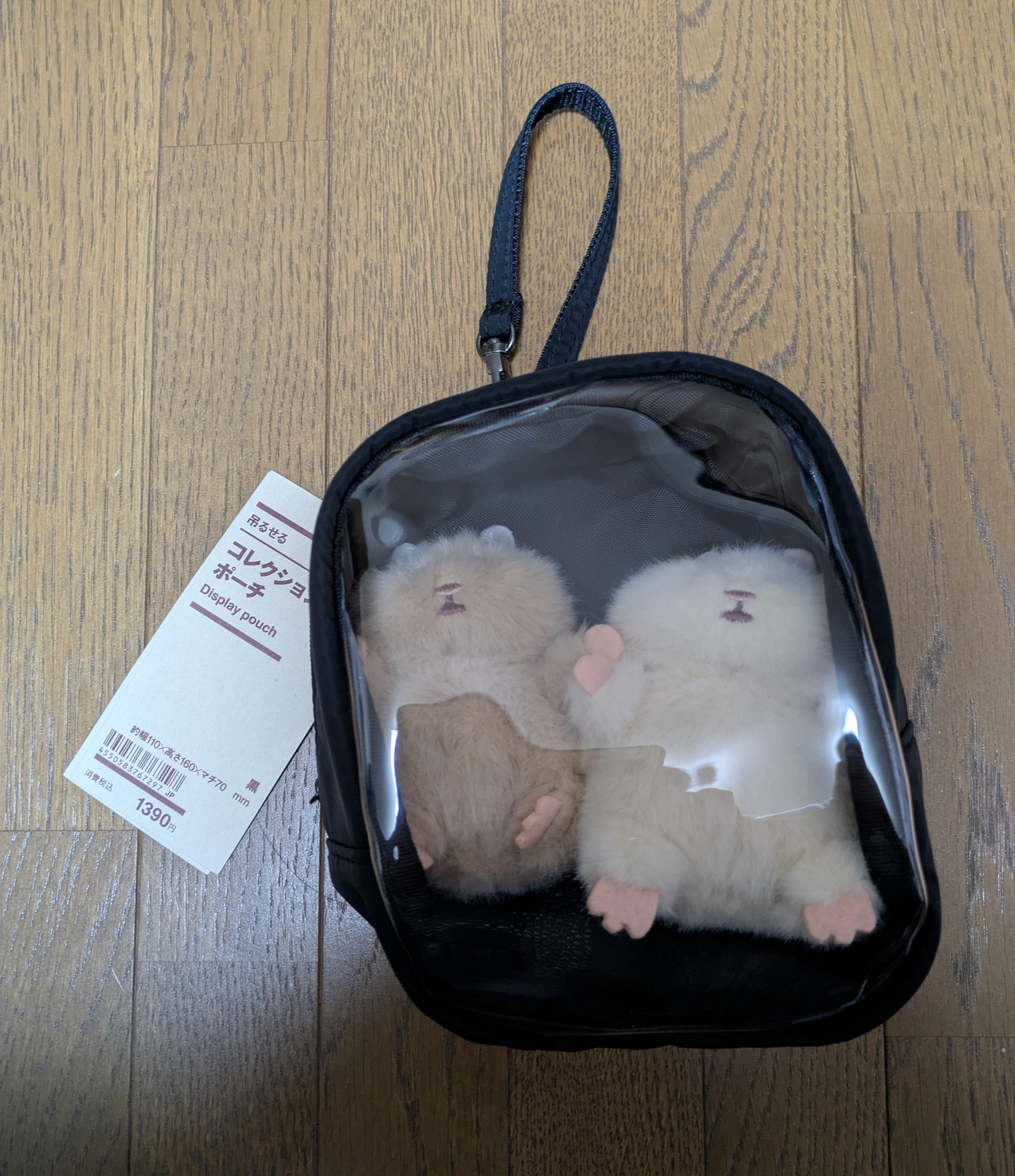 レビュー投稿画像