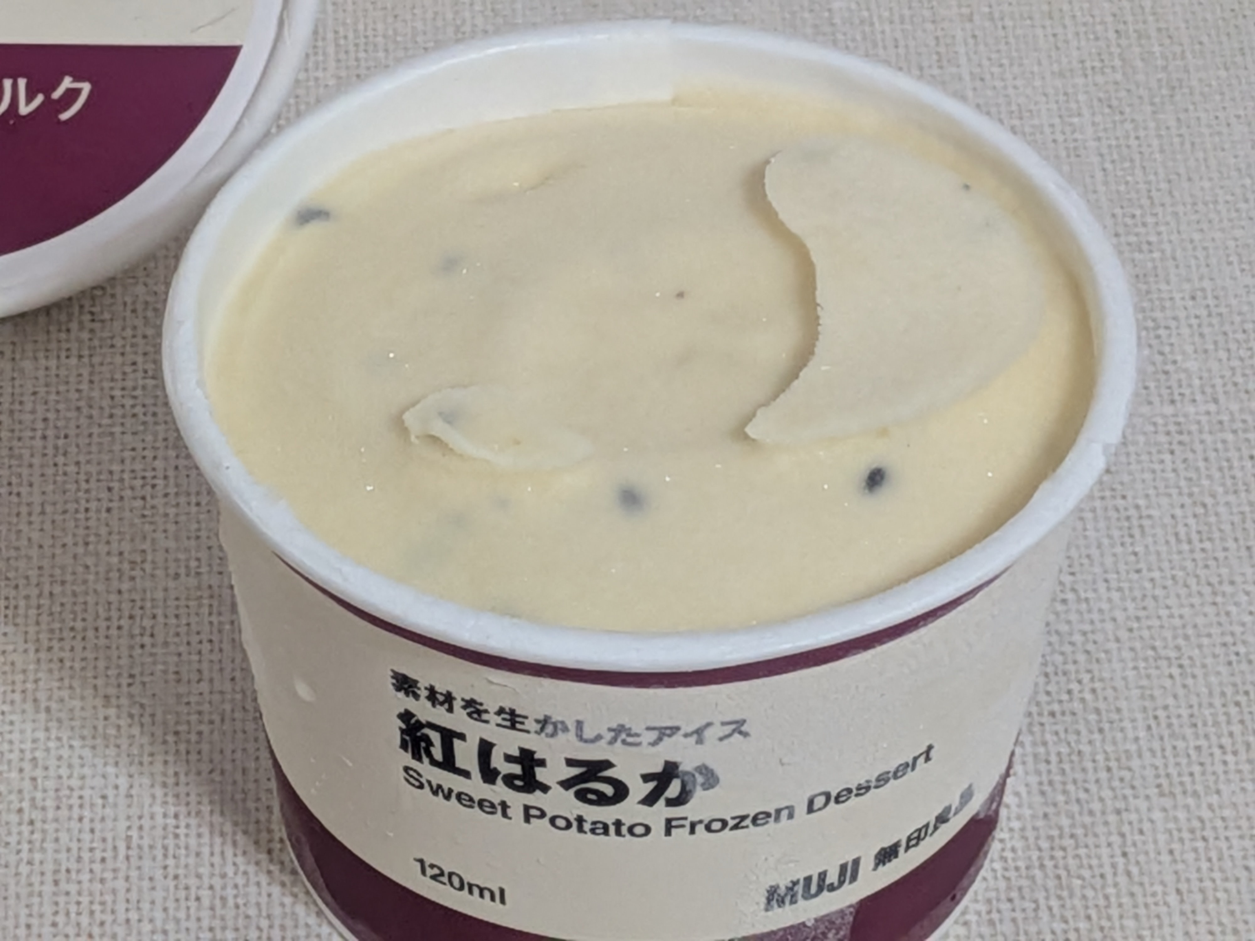 レビュー投稿画像