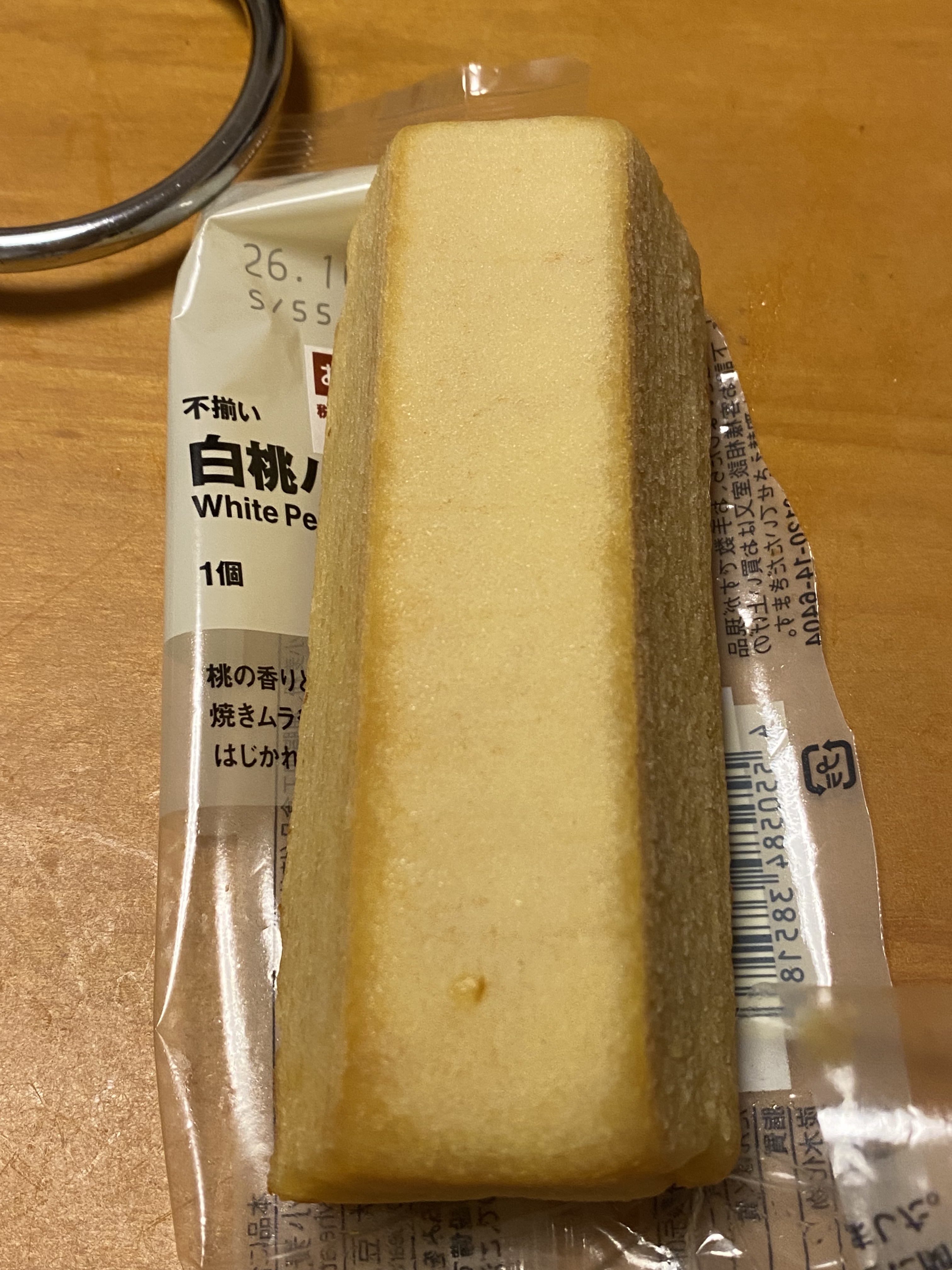 レビュー投稿画像