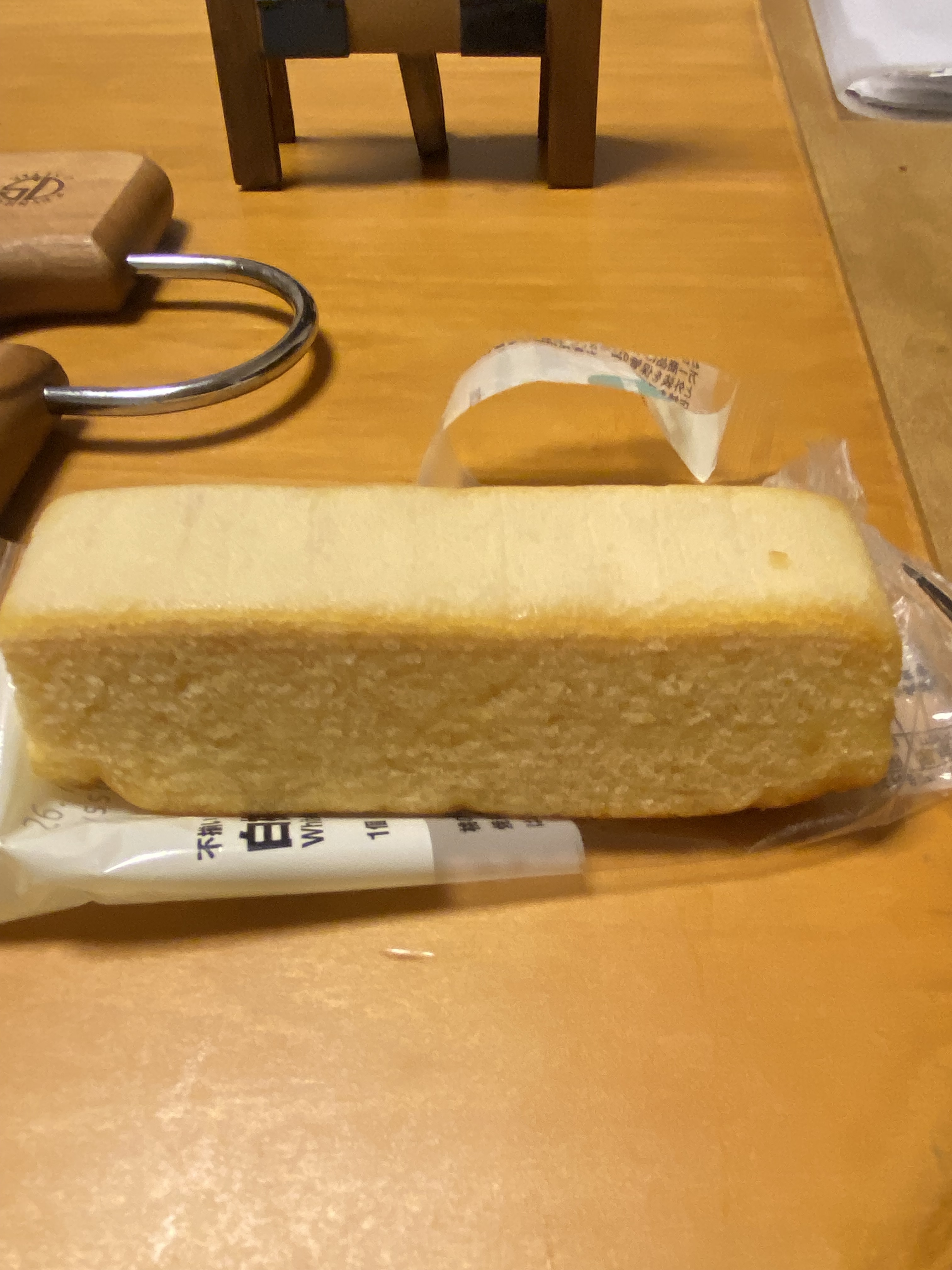 レビュー投稿画像