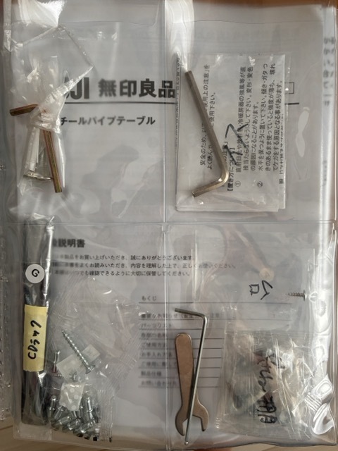 レビュー投稿画像