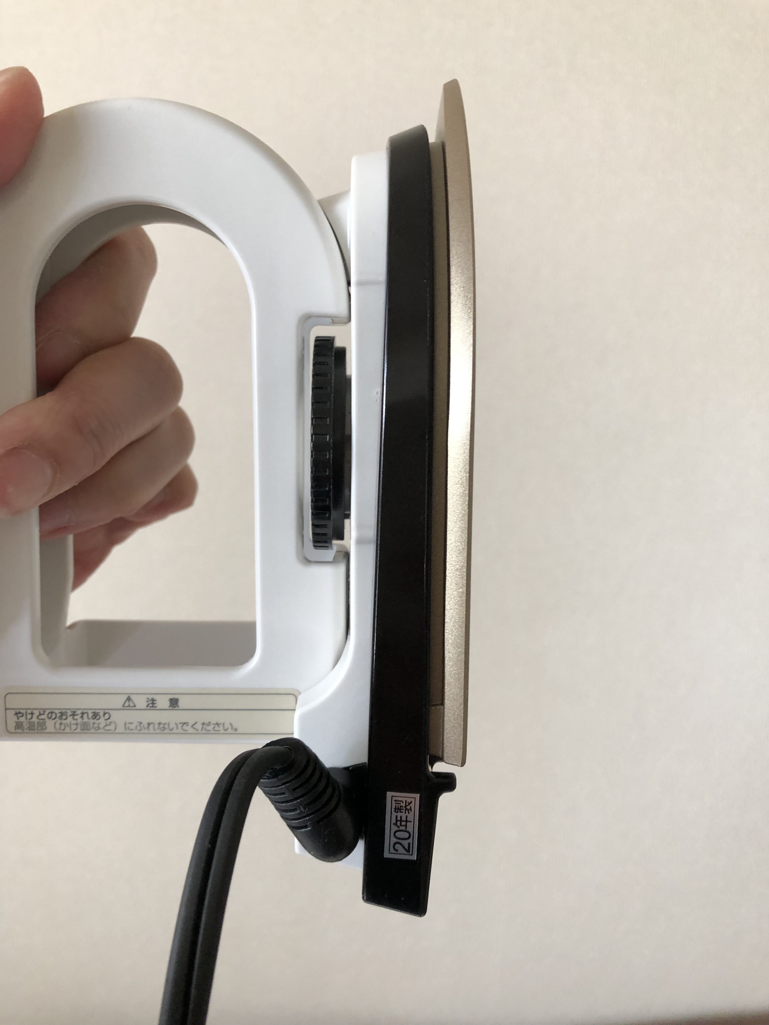 トラベル用アイロン | 無印良品