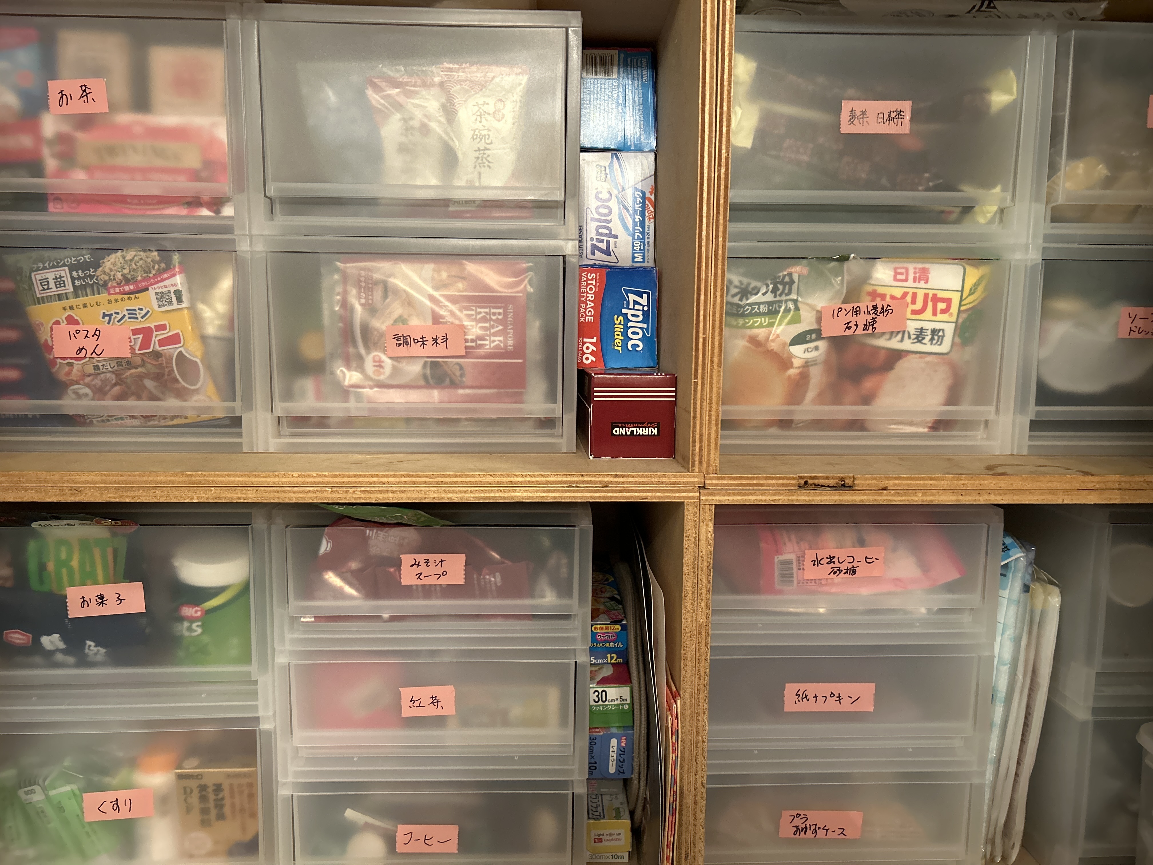 まとめ買い】PPケース・引出式・深型 | 無印良品