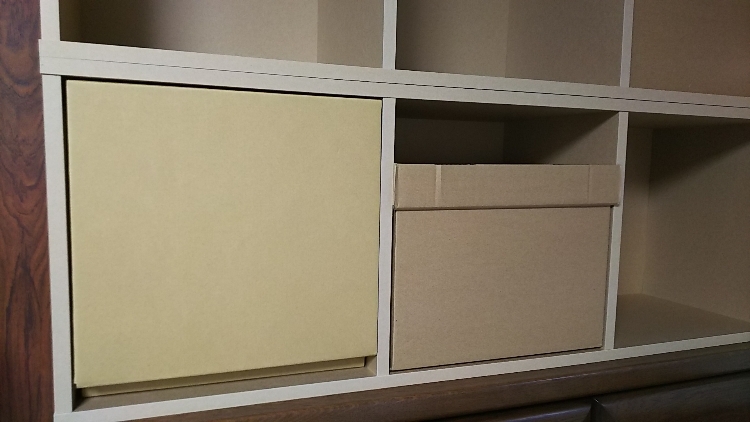 ダンボール引出 パルプボードボックス用 商品別レビュー 通販 無印良品