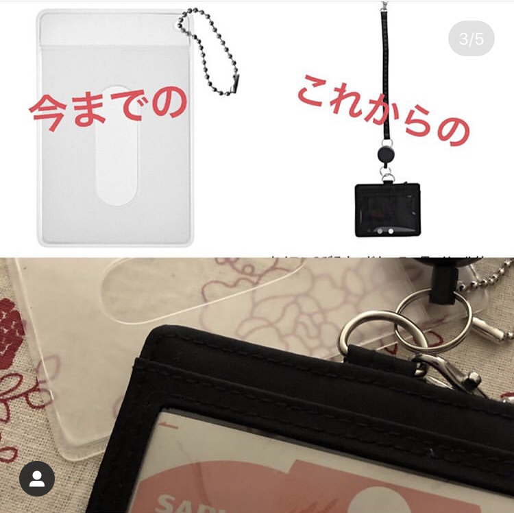 ナイロンのびるカードケース 商品別レビュー 通販 無印良品