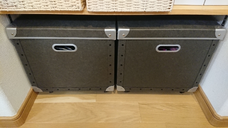 硬質パルプボックス・フタ式・ストッカー | 無印良品