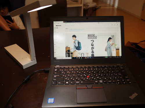 LED平面発光コンパクトデスクライト | 無印良品