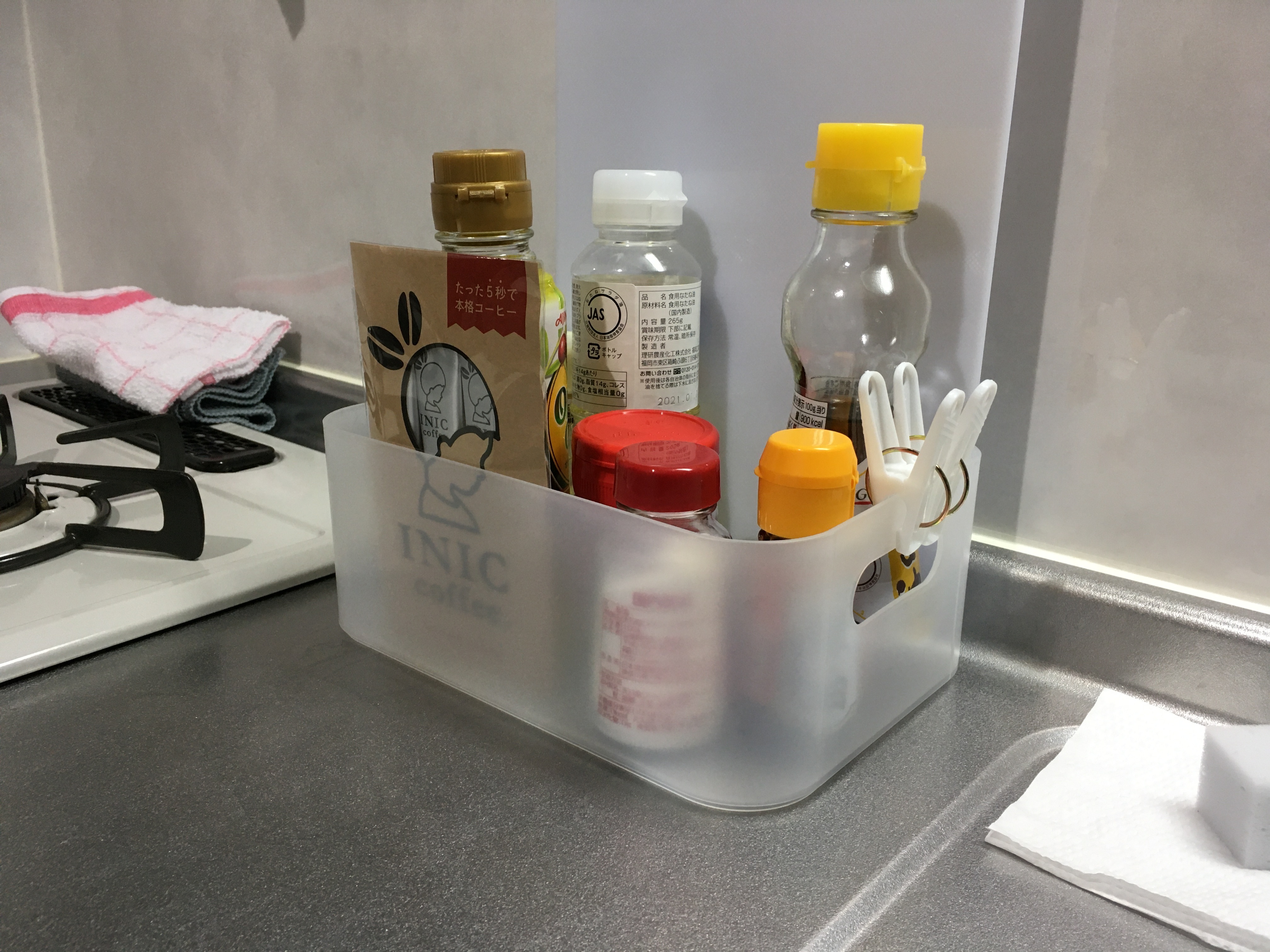 ポリプロピレンメイクボックス １ ２ 商品別レビュー 通販 無印良品